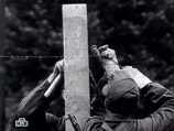 Так, из документов следует, что еще до закрытия границ в 1961 году было ясно, что Запад не будет вмешиваться Так, из документов следует, что еще до закрытия границ в 1961 году было ясно, что Запад не будет вмешиваться
