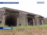 Противовоздушная оборона Москвы больше не защищает город от вражеских ракет или бомб: старая техника безнадежно устарела, а новая пока не поступила на вооружение Противовоздушная оборона Москвы больше не защищает город от вражеских ракет или бомб: старая техника безнадежно устарела, а новая пока не поступила на вооружение