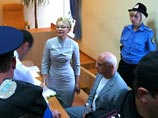 Украинский МИД обвиняет "иностранных партнеров" во вмешательстве в дело Тимошенко