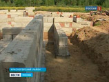 Минобороны во вторник продало участок земли в районе поселка Архангельское более чем за 750 млн рублей