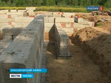 Минобороны во вторник продало участок земли в районе поселка Архангельское более чем за 750 млн рублей Минобороны во вторник продало участок земли в районе поселка Архангельское более чем за 750 млн рублей