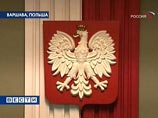 Чины польской прокуратуры уволены за то, что сообщили Минску данные о счетах оппозиционера