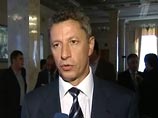 Министр энергетики и угольной промышленности Украины Юрий Бойко просит Печерский районный суд Киева, рассматривающий "газовое дело" против экс-премьера страны Юлии Тимошенко, приобщить к материалам оригинал отчета компании Ernst&Young Министр энергетики и угольной промышленности Украины Юрий Бойко просит Печерский районный суд Киева, рассматривающий "газовое дело" против экс-премьера страны Юлии Тимошенко, приобщить к материалам оригинал отчета компании Ernst&Young