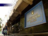 Тимошенко на суде "нарисовали" почти 3 миллиарда долларов ущерба Украине Тимошенко на суде "нарисовали" почти 3 миллиарда долларов ущерба Украине