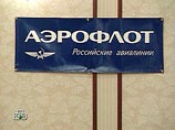 "Аэрофлот" подумывает о покупке пяти аэробусов А-380 "Аэрофлот" подумывает о покупке пяти аэробусов А-380