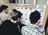Школьник посрамил Фурсенко: после скандала с ЕГЭ стал студентом престижного университета Школьник посрамил Фурсенко: после скандала с ЕГЭ стал студентом престижного университета
