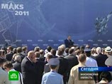 На МАКСе-2011 Путин насмотрелся на истребители Т-50 и пообещал сделать Жуковский авиацентром мирового уровня На МАКСе-2011 Путин насмотрелся на истребители Т-50 и пообещал сделать Жуковский авиацентром мирового уровня