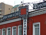 "На Таганке ситуация катастрофическая, назначать там некого, так что Стуруа на сегодняшний день - самая реальная кандидатура", - считает источник агентства "На Таганке ситуация катастрофическая, назначать там некого, так что Стуруа на сегодняшний день - самая реальная кандидатура", - считает источник агентства