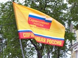 Миронов в интервью "МК": в покинутую рядом членов "Справедливую Россию" просятся знаковые единороссы Миронов в интервью "МК": в покинутую рядом членов "Справедливую Россию" просятся знаковые единороссы
