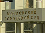 Разорившийся из-за кризиса бизнесмен, который грабил секс-шопы и бордели на 200 тысяч в день, сел на 19 лет Разорившийся из-за кризиса бизнесмен, который грабил секс-шопы и бордели на 200 тысяч в день, сел на 19 лет