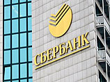 "Сбербанк" проведет профилактику - на два часа его карты станут обычным пластиком "Сбербанк" проведет профилактику - на два часа его карты станут обычным пластиком