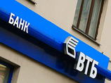 С 5 августа в ВТБ работает комиссия под руководством финансового директора Герберта Мооса, которая просчитывает варианты и масштабы сокращения персонала банка
