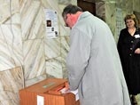 Это событие даст официальный старт избирательной кампании, которая завершится в единый день голосования 4 декабря, когда россияне в шестой раз будут выбирать депутатов Государственной Думы