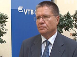 Улюкаев: мировая экономика будет нестабильна еще 10-15 лет Улюкаев: мировая экономика будет нестабильна еще 10-15 лет