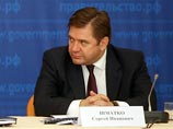 Россия не сомневается в законности контрактов на поставки газа Украине, заключенных в 2009 году, заявил министр энергетики Сергей Шматко, поясняя вопрос о российско-украинском договоре от 2009 года на поставки газа