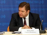 Россия считает газовые контракты Тимошенко легитимными Россия считает газовые контракты Тимошенко легитимными