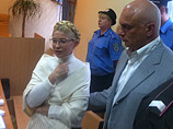 Покрывшаяся в СИЗО синяками Тимошенко не доверила украинскому Минздраву свою кровь Покрывшаяся в СИЗО синяками Тимошенко не доверила украинскому Минздраву свою кровь