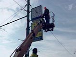 Правительство решило сдвинуть время на час еще в трех регионах Правительство решило сдвинуть время на час еще в трех регионах