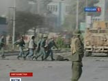 В результате ряда терактов в комплексе зданий Британского совета, расположенного в столице Афганистана Кабуле, погибли по меньшей мере 12 человек В результате ряда терактов в комплексе зданий Британского совета, расположенного в столице Афганистана Кабуле, погибли по меньшей мере 12 человек
