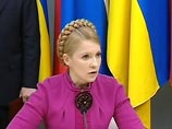 Россия считает газовые контракты Тимошенко легитимными