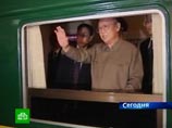Ким Чер Ир на бронепоезде въехал в Россию