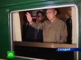 Ким Чер Ир на бронепоезде въехал в Россию Ким Чер Ир на бронепоезде въехал в Россию