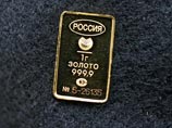 Золото поставило новый рекорд, платина - на трехлетнем максимуме Золото поставило новый рекорд, платина - на трехлетнем максимуме