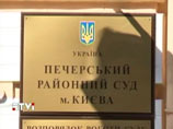 Прокурор, выступающая на суде над бывшей главой правительства Украины Юлией Тимошенко, возразила последней, но не по поводу дела, которое рассматривается в Печерском районном суде Киева, а относительно здоровья и внешности оппозиционерки
