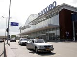Москва получит за аэропорт "Внуково" 1,2 млрд долларов долгов бывшего СССР