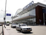 Москва получит за аэропорт "Внуково" 1,2 млрд долларов долгов бывшего СССР Москва получит за аэропорт "Внуково" 1,2 млрд долларов долгов бывшего СССР