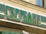 "Сбербанк" прикупит пару польских банков из первой десятки