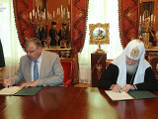 Руководитель Федеральной таможенной службы А. Бельянинов и Патриарх Кирилл подписали сегодня соглашение о сотрудничестве
