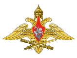 Генштаб ВС РФ утвердил программу по созданию целого семейства новой бронетехники на основе единой гусеничной платформы для Сухопутных войск России Генштаб ВС РФ утвердил программу по созданию целого семейства новой бронетехники на основе единой гусеничной платформы для Сухопутных войск России