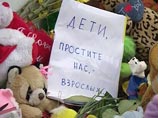 В Казани выбросили на свалку игрушки, принесенные в порт в память о погибших на "Булгарии" детях