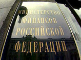 Министерство финансов предлагает изменить правила обязательного страхования гражданской ответственности владельцев транспортных средств (ОСАГО) в связи с изменением процедуры технического осмотра автомобилей и участием в ней страховщиков Министерство финансов предлагает изменить правила обязательного страхования гражданской ответственности владельцев транспортных средств (ОСАГО) в связи с изменением процедуры технического осмотра автомобилей и участием в ней страховщиков