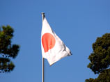 Moody's понизило рейтинг Японии
