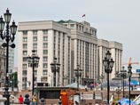 В Госдуму внесли законопроект, отменяющий михалковский "налог на болванки"