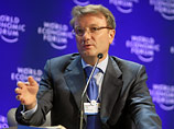 Греф избран в совет директоров Всемирного экономического форума