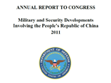 В Пентагоне обеспокоены ростом военной мощи Китая. Американские военные эксперты подготовили доклад, из которого следует, что, учитывая темпы развития китайской армии, уже к 2020 году она станет вполне современной