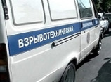 Взрыв рядом со Следственным отделом УВД на северо-западе Москвы Взрыв рядом со Следственным отделом УВД на северо-западе Москвы