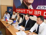 Новый скандал на праймериз "ЕР" и ОНФ: в Приморье член счетной комиссии заявил о "политическом фарсе" Новый скандал на праймериз "ЕР" и ОНФ: в Приморье член счетной комиссии заявил о "политическом фарсе"