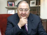 У "Русала" может появиться новый акционер - Алишер Усманов У "Русала" может появиться новый акционер - Алишер Усманов