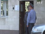 Посольство охраняется усиленными нарядами российской полиции