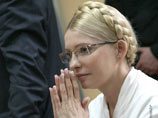 Юлия Тимошенко опять отказалась от медосмотра