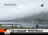 Коренной народ Алтая собирается засудить виновных в падении "Прогресса" Коренной народ Алтая собирается засудить виновных в падении "Прогресса"
