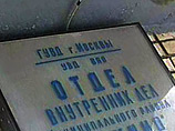 В столице на территории автомобильной стоянки, расположенной во дворе отдела МВД России по району Восточное Дегунино, взорвалось неустановленное устройство В столице на территории автомобильной стоянки, расположенной во дворе отдела МВД России по району Восточное Дегунино, взорвалось неустановленное устройство