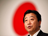Министр финансов Японии Иосихико Нода в понедельник был избран лидером правящей Демократической партии. Таким образом, именно он станет следующим премьер-министром страны