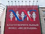 Глава благотворительного фонда "Федерация", который организовал скандальный концерт в Санкт-Петербурге с участием премьер-министра Владимира Путина и зарубежных звезд, Владимир Киселев в 1990-х годах был замешан в уголовном деле Глава благотворительного фонда "Федерация", который организовал скандальный концерт в Санкт-Петербурге с участием премьер-министра Владимира Путина и зарубежных звезд, Владимир Киселев в 1990-х годах был замешан в уголовном деле