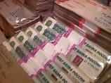 "Новая газета" заподозрила главу фонда "Федерация" в связях с криминальными кругами Санкт-Петербурга "Новая газета" заподозрила главу фонда "Федерация" в связях с криминальными кругами Санкт-Петербурга