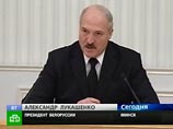 Президент Белоруссии Александр Лукашенко предлагает политическим оппонентам, представителям ЕС и России за "круглым столом" обсудить ситуацию в стране